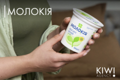 SMM Case for milk brand Molokija